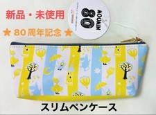 Moomin 80th Anniversary Slim