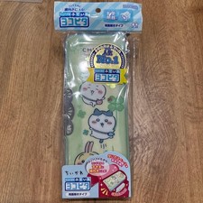 Chiikawa Compact Fudeire