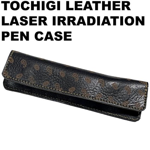 Tochigi leather laser pencil - tochigi,