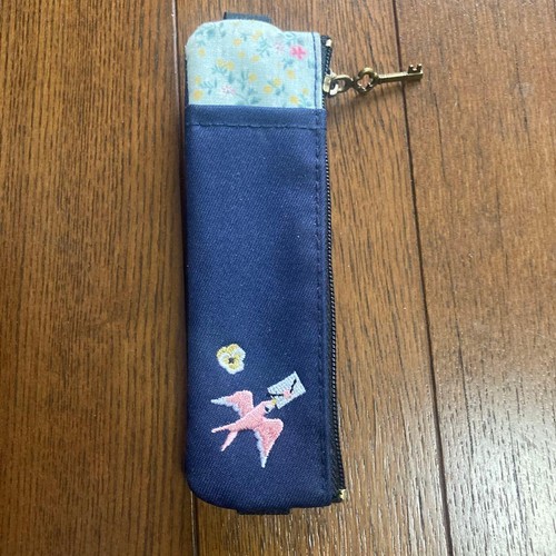 Embroidery design navy - , book