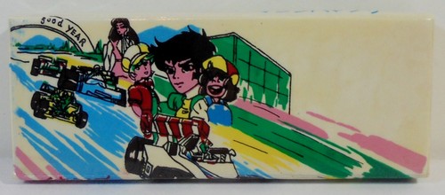 Vtg japanese anime - 80's,