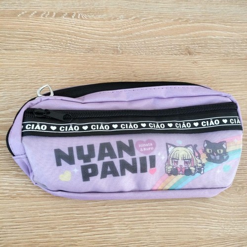 Pencil case - pencil,