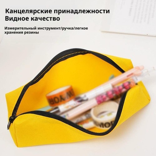 Small simple zipper - .<small,