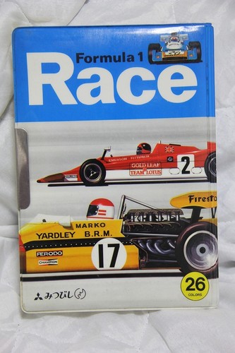 Mitsubishi pencil formula1 - pencil,