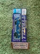 Retro gimmick Pencil Case 5